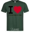 Men's T-Shirt I love Porsche bottle-green фото