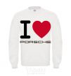 Sweatshirt I love Porsche White фото