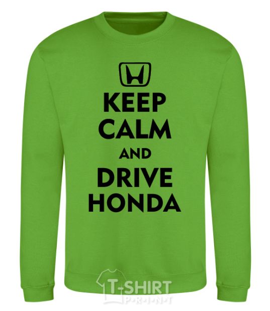 Sweatshirt Keep calm and drive Honda orchid-green фото