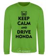Sweatshirt Keep calm and drive Honda orchid-green фото