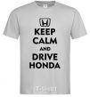 Men's T-Shirt Keep calm and drive Honda grey фото
