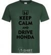 Men's T-Shirt Keep calm and drive Honda bottle-green фото