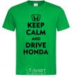 Men's T-Shirt Keep calm and drive Honda kelly-green фото