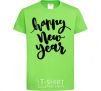 Kids T-shirt Happy New Year Curvy orchid-green фото