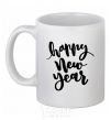 Ceramic mug Happy New Year Curvy White фото