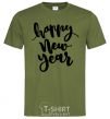 Men's T-Shirt Happy New Year Curvy millennial-khaki фото