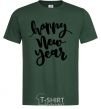 Men's T-Shirt Happy New Year Curvy bottle-green фото