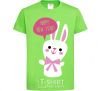 Kids T-shirt Happy New Year rabbit orchid-green фото