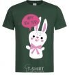 Мужская футболка Happy New Year rabbit Темно-зеленый фото