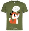 Men's T-Shirt Happy New Year fox millennial-khaki фото