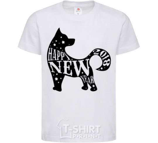 Kids T-shirt Happy New Year 2018 dog White фото