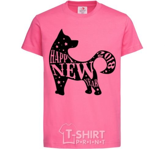 Kids T-shirt Happy New Year 2018 dog heliconia фото