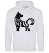 Men`s hoodie Happy New Year 2018 dog sport-grey фото