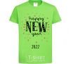 Kids T-shirt Happy New Year 2020 Firework orchid-green фото