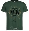 Мужская футболка Happy New Year 2020 Firework Темно-зеленый фото