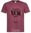 Men's T-Shirt Happy New Year 2020 Firework burgundy фото