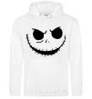 Men`s hoodie Face with mouth sewn up White фото