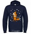 Men`s hoodie The fox and the snow navy-blue фото