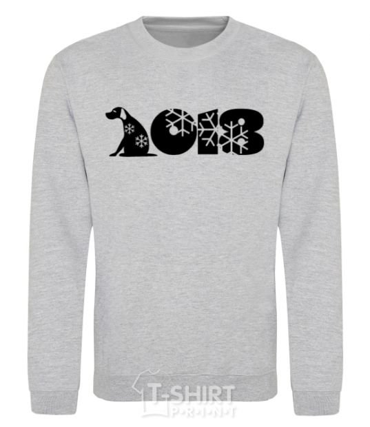 Sweatshirt Year of the dog 2018 snowflakes sport-grey фото