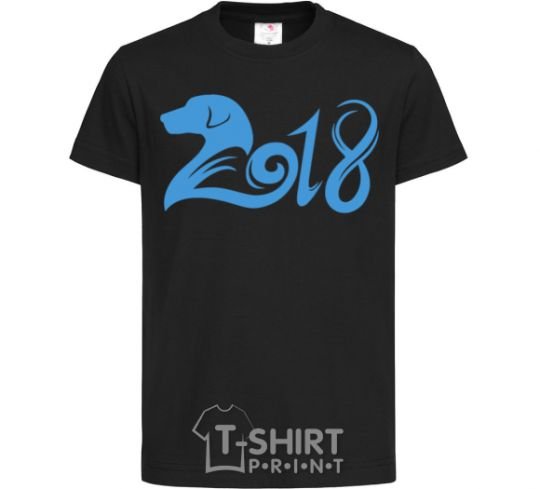 Kids T-shirt Year of the dog 2018 black фото