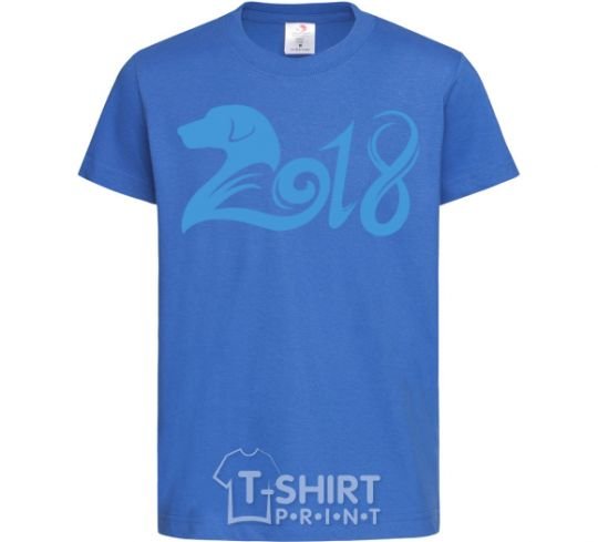 Детская футболка Год собаки 2018 Ярко-синий фото