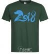 Мужская футболка Год собаки 2018 Темно-зеленый фото