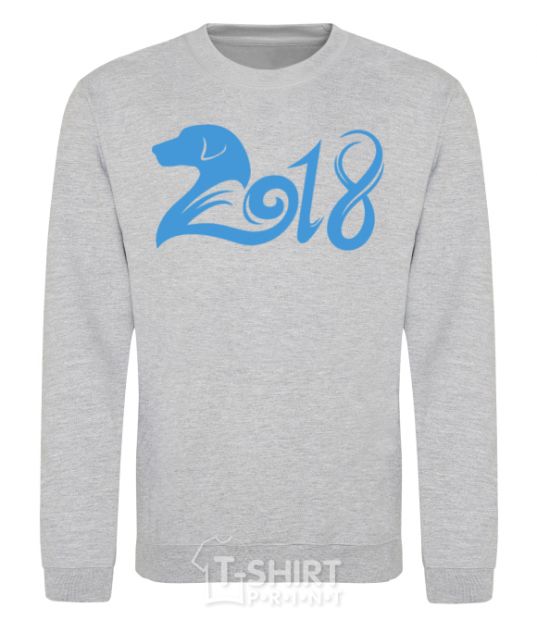 Sweatshirt Year of the dog 2018 sport-grey фото