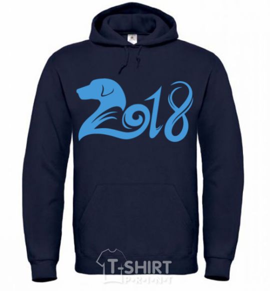 Men`s hoodie Year of the dog 2018 navy-blue фото