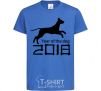 Kids T-shirt Year of the dog 2018 V.1 royal-blue фото