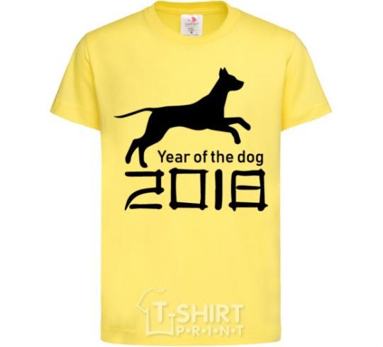 Детская футболка Year of the dog 2018 V.1 Лимонный фото