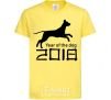 Детская футболка Year of the dog 2018 V.1 Лимонный фото