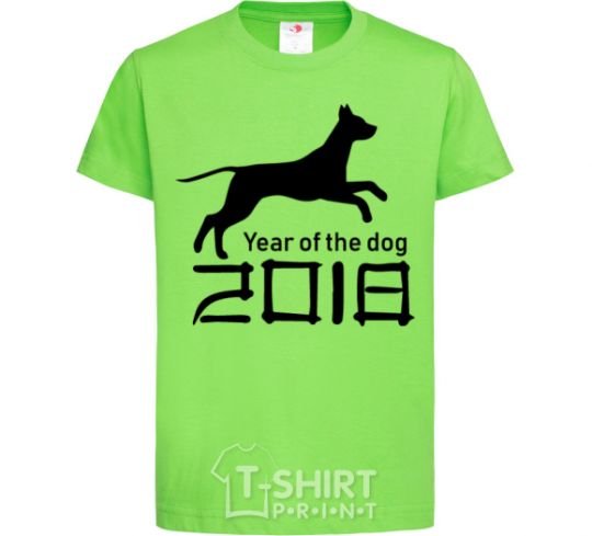 Детская футболка Year of the dog 2018 V.1 Лаймовый фото