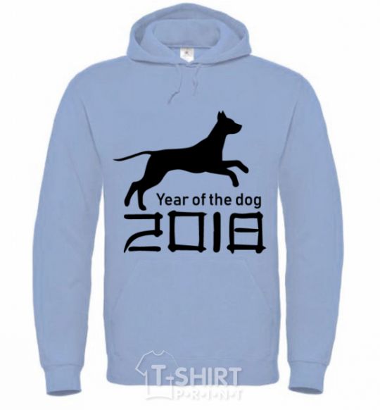 Men`s hoodie Year of the dog 2018 V.1 sky-blue фото