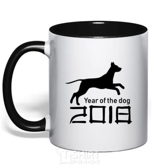 Mug with a colored handle Year of the dog 2018 V.1 black фото