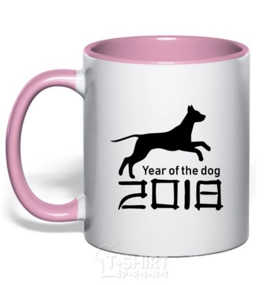 Mug with a colored handle Year of the dog 2018 V.1 light-pink фото