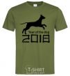 Мужская футболка Year of the dog 2018 V.1 Оливковый фото
