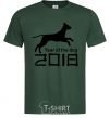 Men's T-Shirt Year of the dog 2018 V.1 bottle-green фото