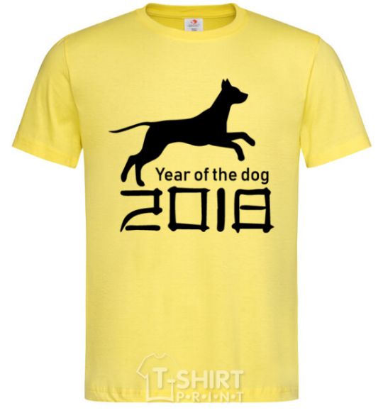 Мужская футболка Year of the dog 2018 V.1 Лимонный фото