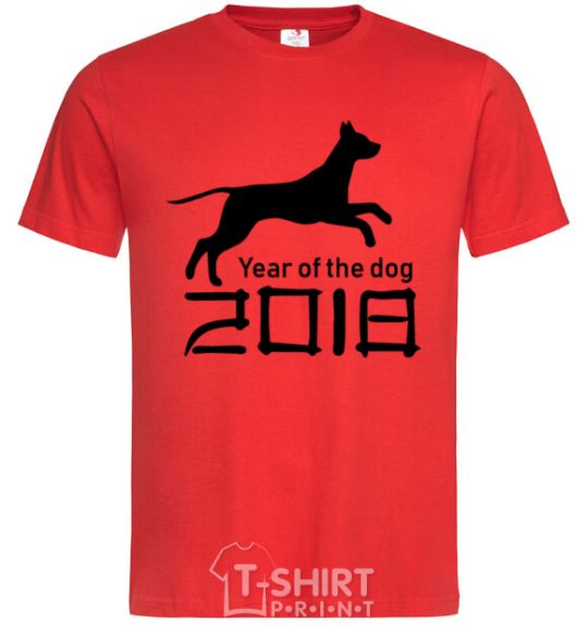 Мужская футболка Year of the dog 2018 V.1 Красный фото