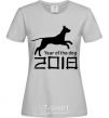 Women's T-shirt Year of the dog 2018 V.1 grey фото