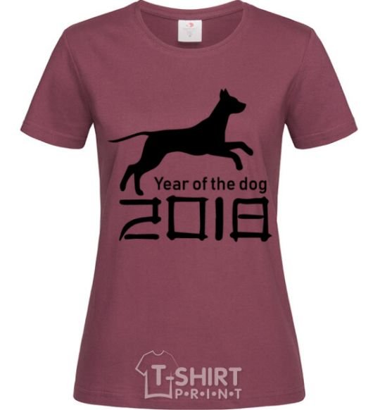Women's T-shirt Year of the dog 2018 V.1 burgundy фото