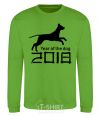 Sweatshirt Year of the dog 2018 V.1 orchid-green фото