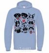 Men`s hoodie I love dog sky-blue фото