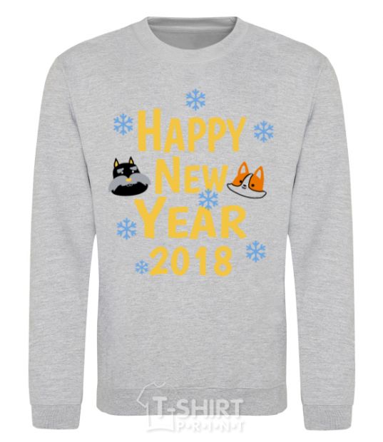 Sweatshirt Happy New 2018 sport-grey фото