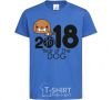 Kids T-shirt 2018 Year of the dog royal-blue фото