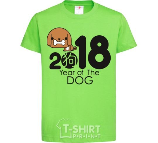 Kids T-shirt 2018 Year of the dog orchid-green фото