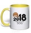 Mug with a colored handle 2018 Year of the dog yellow фото