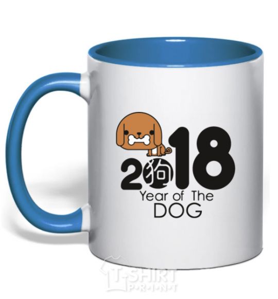 Mug with a colored handle 2018 Year of the dog royal-blue фото