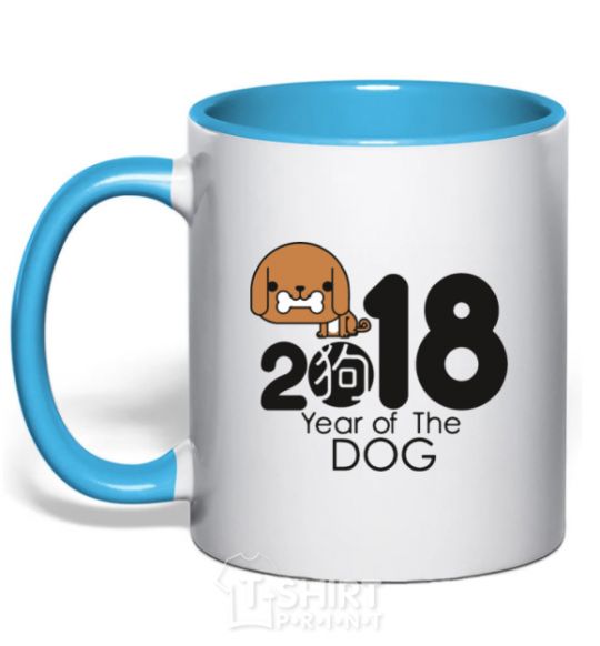 Mug with a colored handle 2018 Year of the dog sky-blue фото