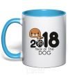 Чашка с цветной ручкой 2018 Year of the dog Голубой фото
